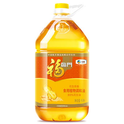 中糧福臨門花生原香食用調(diào)和油 家庭廚房的健康選擇