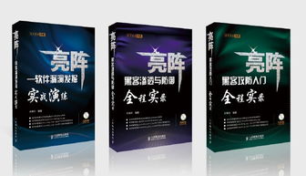 北京歐美尼圖文技術 專業(yè)畫冊設計、多語種排版與期刊印刷的一站式解決方案