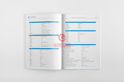 一希品牌設計 為機械產(chǎn)品公司打造專業(yè)畫冊，提升品牌影響力