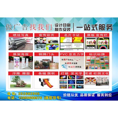 打破視覺沉默 從校園文化到企業(yè)形象的全鏈路設計矩陣